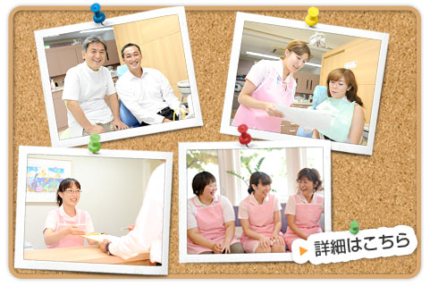 患者様の声詳細ページへ